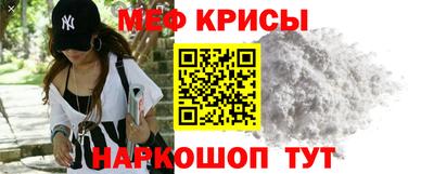 прущие грибы Можайск