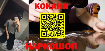 mdma Можга