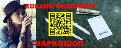 мет Нарткала