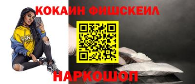 меф Моздок