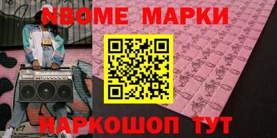 mdma Можга