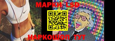 меф Моздок