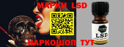 прущие грибы Можайск