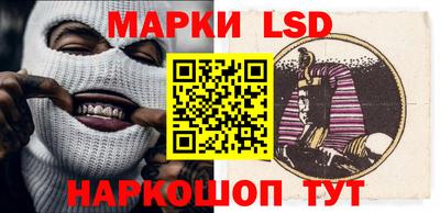 меф Моздок