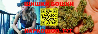 mdma Можга