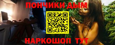 прущие грибы Можайск