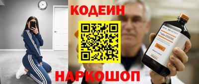 прущие грибы Можайск