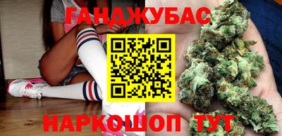 МДМА Наро-Фоминск
