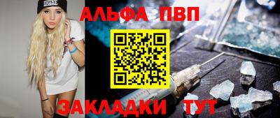 прущие грибы Можайск