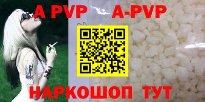 прущие грибы Можайск
