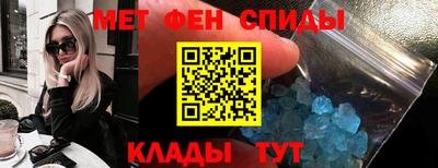прущие грибы Можайск