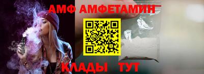 mdma Можга