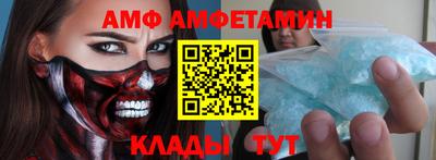 прущие грибы Можайск