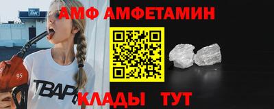 мет Нарткала