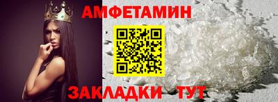 mdma Можга