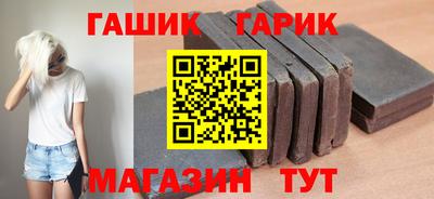 меф Моздок