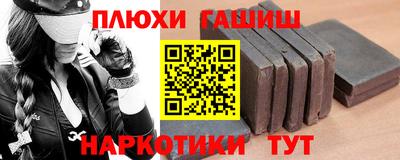 меф Моздок