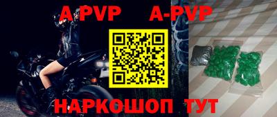 прущие грибы Можайск