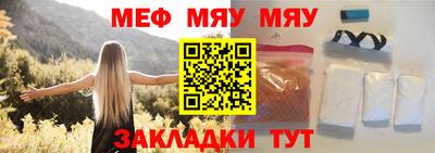 mdma Можга
