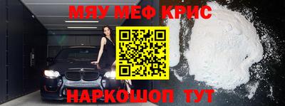 прущие грибы Можайск