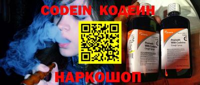 прущие грибы Можайск