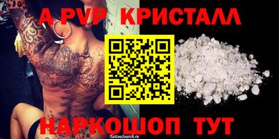 mdma Можга